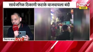 ध्वनी प्रदूषणांवर High Court चे महत्वाचे निर्देश, Vidyanand Bapat यांची पहिली प्रतिक्रिया NDTV वर