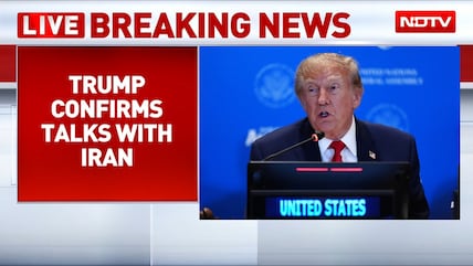 US Iran Talks | Trump Confirms US-Iran Talks On UNGA Sidelines, Strait Of Hormuz In Focus