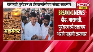 मुख्यमंत्री आणि उपमुख्यमंत्री करणार दुष्काळग्रस्त भागाची पाहणी,शेतकऱ्यांसोबत संवाद साधणार | Drought