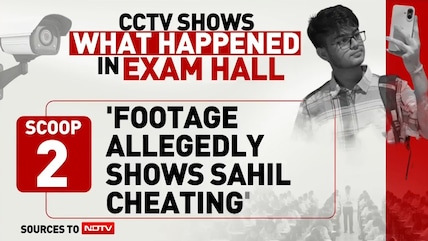IIT Bombay Case | What Happened In Sahil&rsquo;s Last Class? CCTV Footage Reveals Key Details