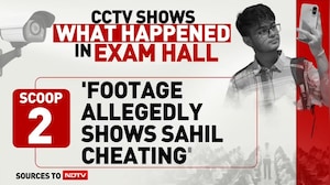 IIT Bombay Case | What Happened In Sahil&rsquo;s Last Class? CCTV Footage Reveals Key Details