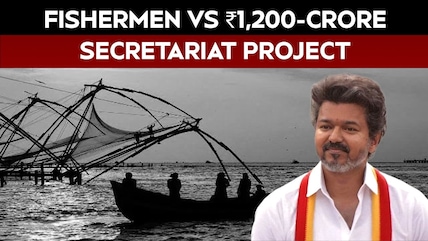 Tamil Nadu Secretariat Row: Fishermen To Protest Over Proposed ₹1,200-Crore Complex