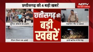 CG Breaking News: Juniors Doctors Protest | Heavy Rain | IMD Alert | Congress Vs BJP | CG Politics