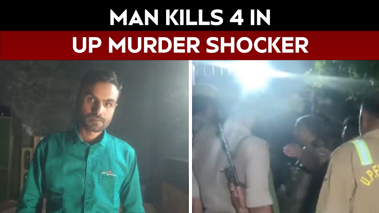 UP Man Who Shot Wife, 2 Priests, Took 3 Children Hostage Killed In Encounter | Azamgarh Murder Case