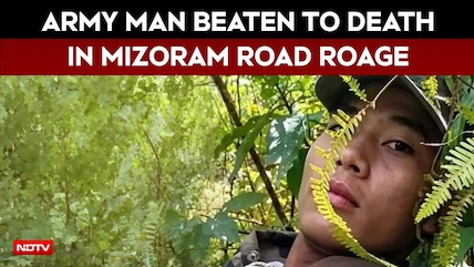 Mizoram News | Army Man, Returning Home On Vacation, Beaten To Death In Mizoram Road Rage