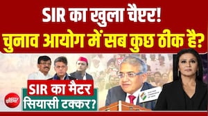 2 चुनाव आयुक्तों की अनदेखी की रिपोर्ट, ज्ञानेश कुमार के इस्तीफे की मांग, क्या है पूरा मामला?