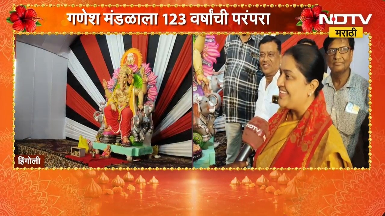 Pradnya Satav | दुष्काळाचं सावट दूर कर, आमदार प्रज्ञा सातव यांचं मानाच्या गणपतीकडे साकडं | NDTV