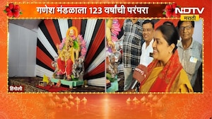 Pradnya Satav | दुष्काळाचं सावट दूर कर, आमदार प्रज्ञा सातव यांचं मानाच्या गणपतीकडे साकडं | NDTV