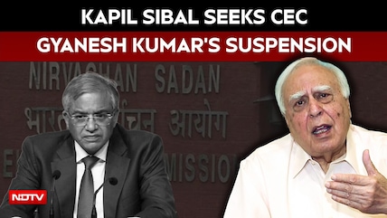 Kapil Sibal Seeks Chief Election Commissioner Gyanesh Kumar&rsquo;s Suspension