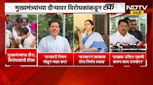 धाराशिव, लातूरमध्ये सर्वात मोठा दुष्काळ; शेतकऱ्यांना सरसकट मदतीची आवश्यकता - Devendra Fadnavis