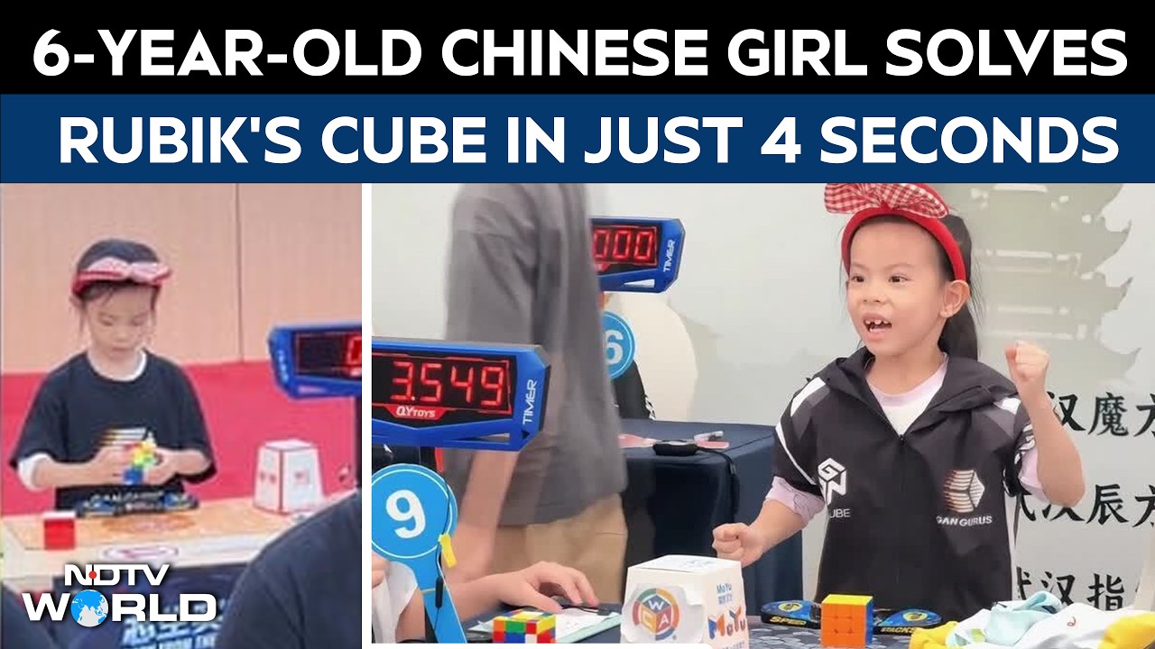 Viral Video | Six-Year-Old Chinese Girl Sets Rubik’s Cube Record In Just Over 4 Seconds