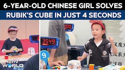 Viral Video | Six-Year-Old Chinese Girl Sets Rubik&rsquo;s Cube Record In Just Over 4 Seconds