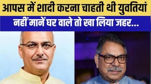 Panchayat Election से पहले BJP का बड़ा फैसला! Sanjay bhatia को बनाया Rajasthan का प्रभारी |Politics