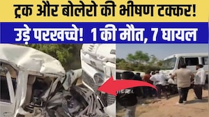Hanumangarh में Truck और Bolero की भीषण Collison! उड़े परखच्चे |Car Accident | Rajasthan