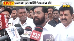 DCM Eknath Shinde यांचा अकोल्यात दुष्काळी दौरा, शेतकऱ्यांच्या बांधावर पोहोचल्यावर काय म्हणाले शिंदे?