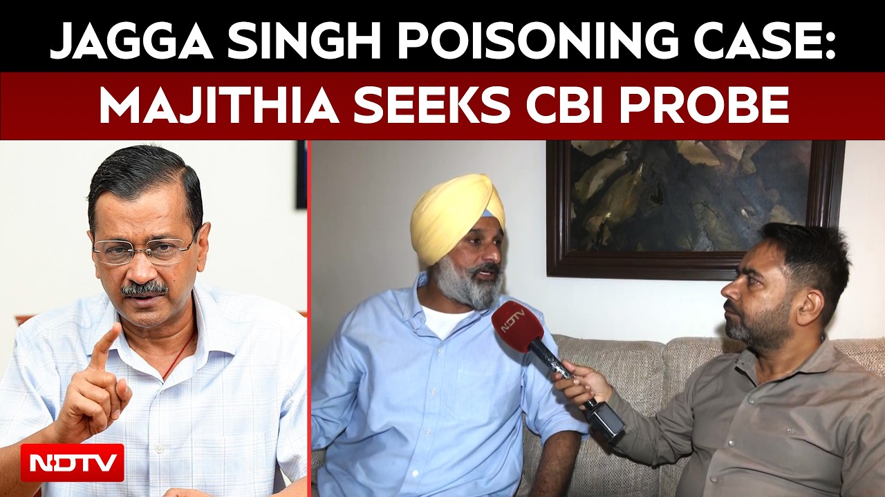 Jagga Singh Poisoning Case: Majithia Seeks Independent Probe