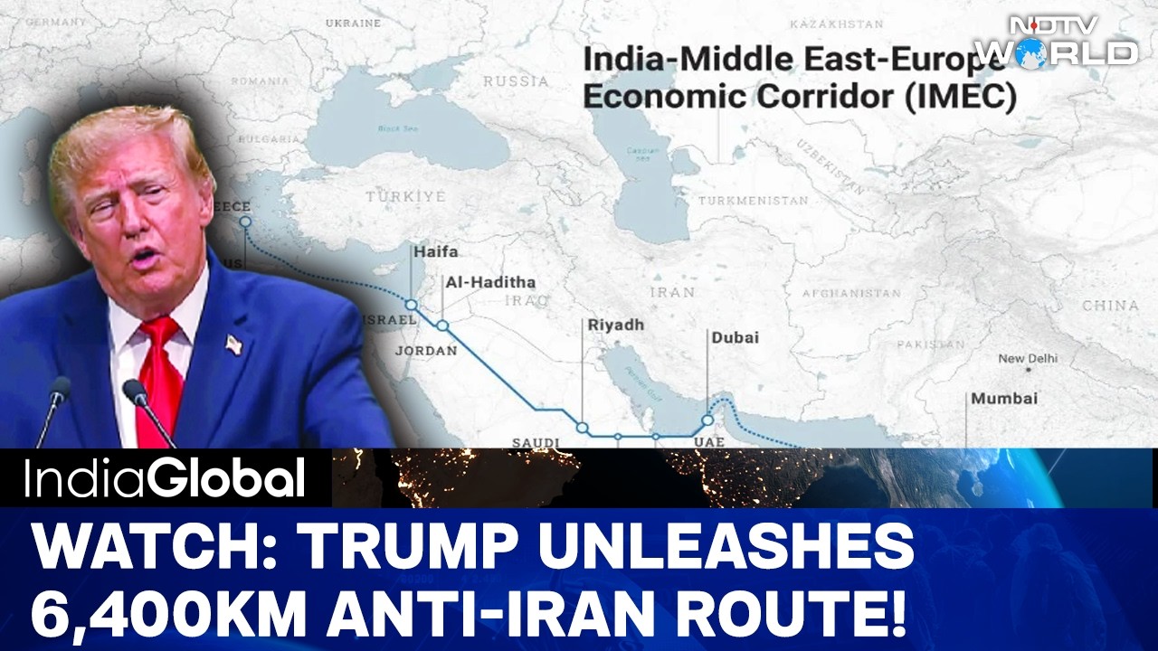 Trump Drops IMEC Bombshell At UN! US Backs 6,400km Route To Bypass Iran And Crush China's CPEC!