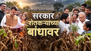 Special Report| मुख्यमंत्र्यांसमोर व्यथा सांगताना बळीराजाचे अश्रू, सरकार नियोजन कसं करणार? Drought