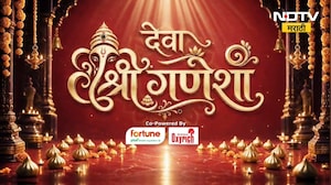 Ganeshotsav 2026| श्रीमंत भाऊसाहेब रंगारी गणपती आरती; Jackie Shroff,Pravin Tarde यांना आरतीचा मान