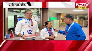 Asian Games 2026| भारताची स्टार वेटलिफ्टर मीराबाई चानूला 49 किलो गटात रौप्यपदक