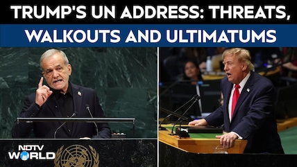 Donald Trump's UN Speech: Iranian, Cuban Delegations Walk Out As US President Targets Rivals