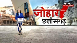 CG Weather Alert: Bastar-Dantewada समेत इन जिलों में 2 दिन पड़ेंगे बहुत भारी? Breaking News | Rain