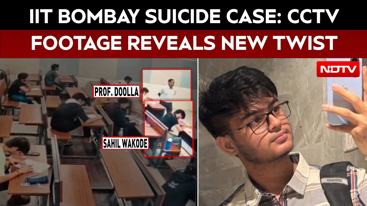 IIT Bombay Suicide Case: NDTV Accesses 54-Second CCTV Footage From Exam Hall