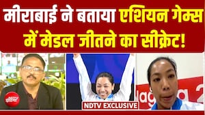 मीराबाई चानू ने बताया एशियन गेम्स में सिल्वर मेडल जीतने का सीक्रेट
