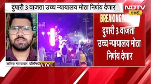 Sound Pollution | राज्यातील वाढत्या प्रदूषणाच्या मुद्द्यावर मुंबई उच्च न्यायालय देणार मोठा निर्णय