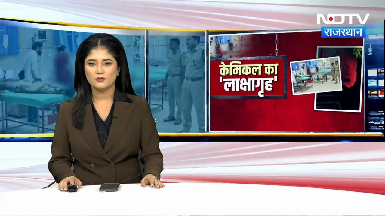 Jodhpur Chemical Factory Fire: 11 साल से चल रही थी 'मौत की फैक्ट्री',ब्लास्ट में 14 फायरकर्मी झुलसे!