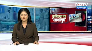 Jodhpur Chemical Factory Fire: 11 साल से चल रही थी 'मौत की फैक्ट्री',ब्लास्ट में 14 फायरकर्मी झुलसे!