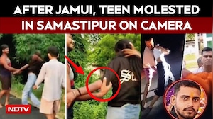 Jamui Horror | On Camera, Another Teenager Girl Molested In Samastipur; 4 Men Detained