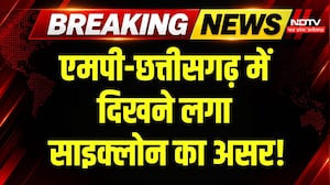 Heavy Rain Alert: भारी बारिश, MP-Chhattisgarh में Monsoon की विदाई से पहले बिगड़े हालात! Weather