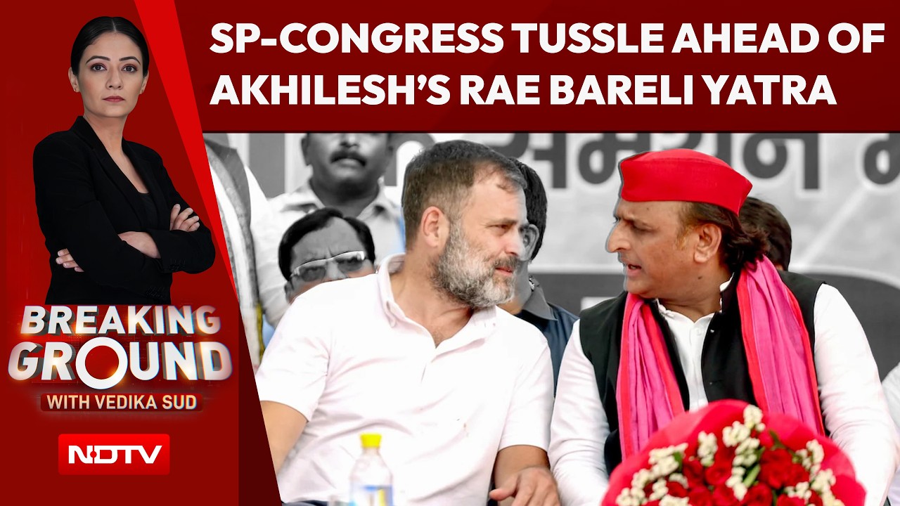 Akhilesh Yadav Launches PDA Rath Yatra From Rahul Gandhi's Rae Bareli Amid SP-Congress Tensions