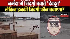 MP NEWS: Narmada के 'देवदूतों' को अब मदद और सुरक्षा का इंतजार । Top News