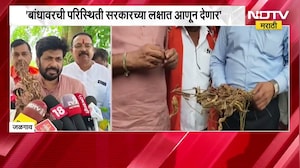 परिस्थिती सरकारच्या लक्षात आणून देणार, Bachchu Kadu यांनी केली पाचोऱ्यात दुष्काळी भागाची पाहणी