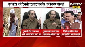 दुष्काळी दौरे करून उपयोग नाही, आधी मदत द्या, उद्धव ठाकरेंच्या टीकेवर CM Fadnavis यांचा पलटवार