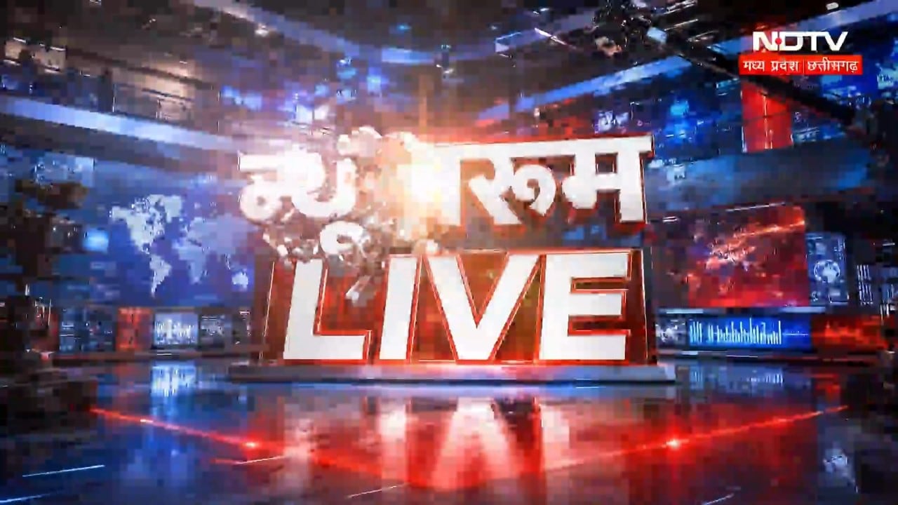 Bhopal Congress Protest । Sugam Parivahan Seva । OBC Reservation । Muslim Partner Poster । Newsroom
