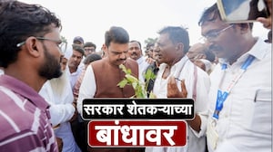 Special Report| मुख्यमंत्र्यांच्या घोषणेचा किती शेतकऱ्यांना लाभ होणार? दौऱ्याचा आजचा दिवस कसा होता?