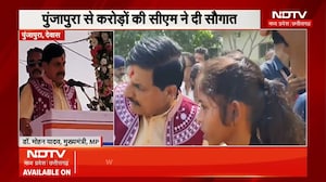 MP NEWS: Seva Sankalp Bike Yatra बाइक यात्रा, CM Mohan Yadav ने दी करोड़ों की सौगात । Top NEWS