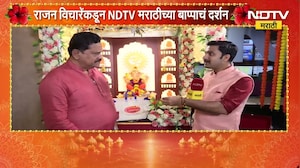 सरकारला जाग यायला विरोधकच का लागतात? Rajan Vichare यांचा NDTV मराठीशी बोलताना सवाल | NDTV मराठी