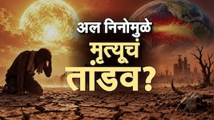 Special Report|Godzilla El Nino माणसं गिळणार? अल निनोमुळे साडे चार लाख मृत्यू होणार?
