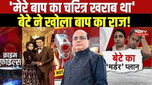 Kanpur Crime News: कारोबारी हत्याकांड में बड़ा ट्विस्ट, बहू के बाद बेटा गिरफ्तार । TOP NEWS