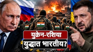 Global News| रशिया 47देशातील नागरिकांना भुलवून युद्धात वापरतो, युक्रेनचे अध्यक्ष झेलेन्स्कींचा दावा