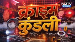 Alwar Murder | Lady Don Murder Case | Hanumangarh News | Drugs Smuggling | Crime News Rajasthan