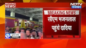 Nitin Nabin की सभा से पहले Dadiya में हलचल, CM Bhajan Lal ने देखा पूरा इंतजाम | Breaking News