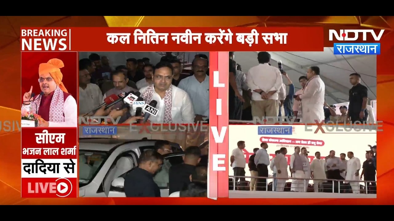 CM Bhajanlal Sharma ने Dadiya में जनसभा की तैयारियों का लिया जायजा | Top News | Jaipur News