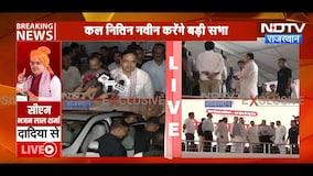 CM Bhajanlal Sharma ने Dadiya में जनसभा की तैयारियों का लिया जायजा | Top News | Jaipur News