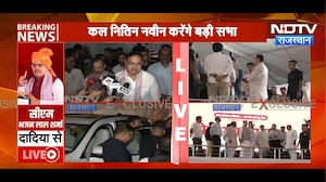 CM Bhajanlal Sharma ने Dadiya में जनसभा की तैयारियों का लिया जायजा | Top News | Jaipur News