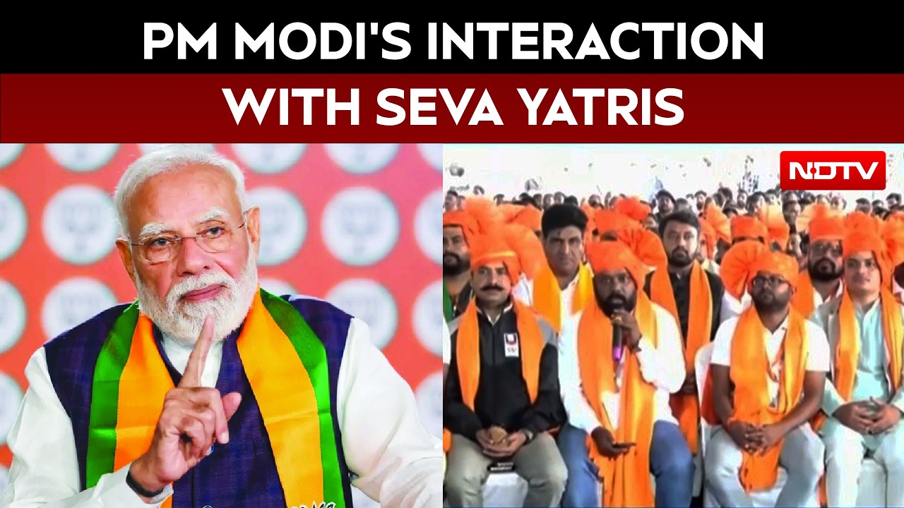 PM Modi News | PM Modi Interacts with Seva Yatris Under Seva Sankalp Abhiyan